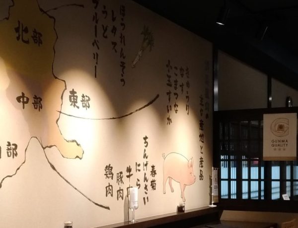 ★2025年：社員旅行をいたしました！（金沢）★