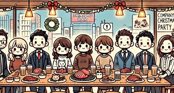 【社内イベント報告】OGINOYA TOKYO クリスマスパーティー＆望年会