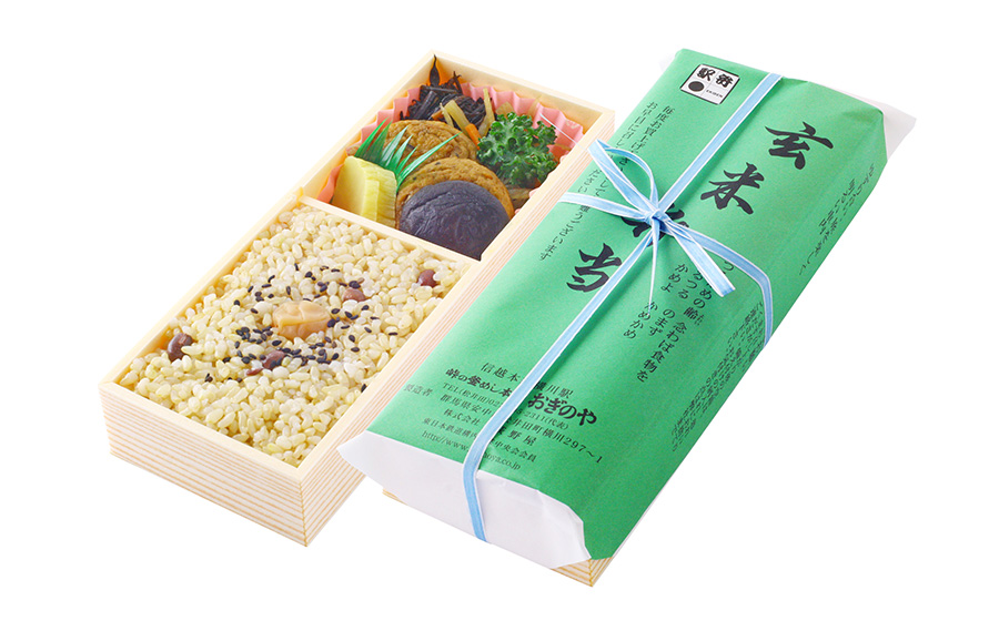 unpolished rice bento